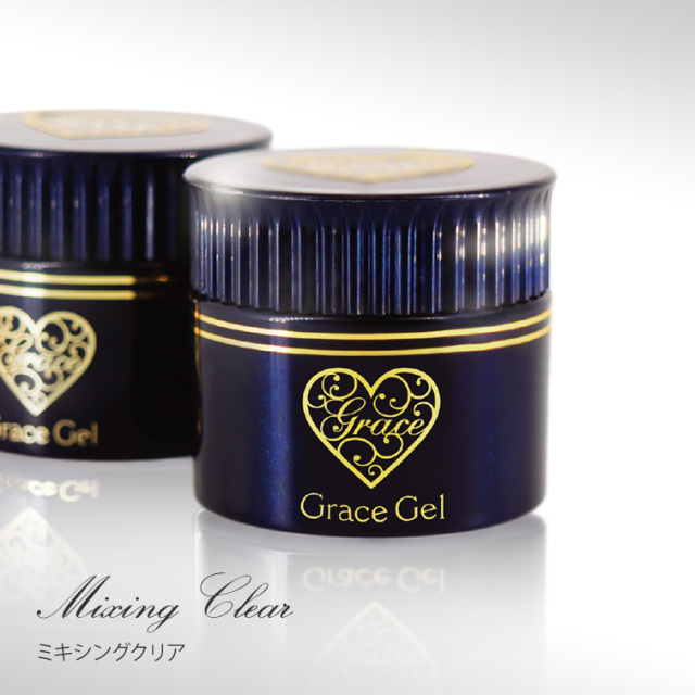 グレースジェル ミキシングクリア 会員割引対象