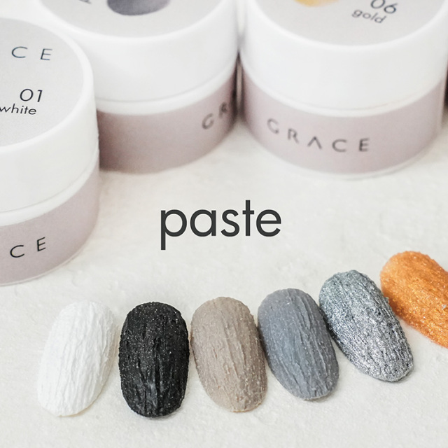 土壁質感 パテネイル ノンワイプ HEMAフリー GRACE Pasteジェル