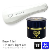 ●ゆうパケット不可●HEMAフリー フィルインベース 優れた持ち ノンサンディングベース グレースジェルベース15ml＋ハンディライトセット