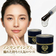 HEMAフリーTPOフリーフィルインベース 優れた持ち ノンサンディングベース グレースジェルベース15mlx2個セット