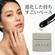 HEMAフリー TPOフリー フィルインベース 優れた持ち ノンサンディングベース グレースジェル Pベース15ml[会員割引対象]
