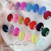【ゆうパケット対象商品】ラメとフラッシュが入ったフラッシュジェル ダズリングカラージェルDZ-01～DZ-21[会員割引対象]