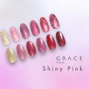 【ゆうパケット対象商品】フラッシュジェル フラッシュネイル GRACE フラッシュ ShinyPink 4ml [会員割引対象]