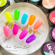 【ゆうパケット対象商品】暗闇で光る蓄光ネオンカラージェル ネオングロージェルLN-01～09