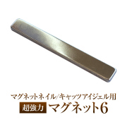 バラ売り⭕️グラシエル カラージェル8g Qoo10] Clara Gel クララ ネイル ジェル カラージェル 8