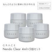 ●ゆうパケット不可●HEMAフリー べたつかずこねやすい 簡単に形が作れるねんどジェル Grace Nendo Clear  4ml x 5個セット(計20ml)