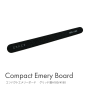 ジェルネイルの必需品高品質サロン仕様ネイルファイル類