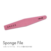 ゆうパケット不可】ネイルセーフネイルダスト対策！集塵機