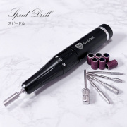 ビットセット付の高品質ネイルマシン スピードル