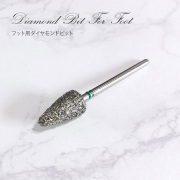 足の裏や頑固な角質を素早く削れる メガフットダイヤモンドビット[会員割引対象]