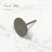 爪の長さ調節 角質がきれいに削れる サークルビット[会員割引対象]