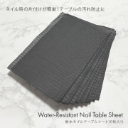 グレースジェル詰替 楽天市場】 クリア系ジェル > パーツの固定 : ジェルネイル用品