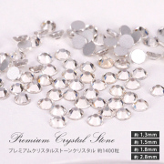 スワロフスキーのような輝き 平底ラインストーンクリスタル約1400粒