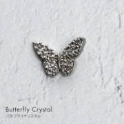 【ゆうパケット対象商品】ネイルパーツ パールリボン ダイヤモンドストーン クリスタルストーン バタフライクリスタル
