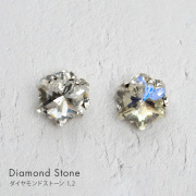 【ゆうパケット対象商品】ネイルパーツ パールリボン ダイヤモンドストーン クリスタルストーン ダイヤモンドストーン 2個