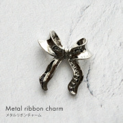 【ゆうパケット対象商品】ネイルパーツ パールリボン ダイヤモンドストーン クリスタルストーン メタルリボンチャーム 3個