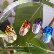 オーロラネイル うるうるネイル オーロラの眩い輝き クリスタルレーザーフレーク0.3g　1～4