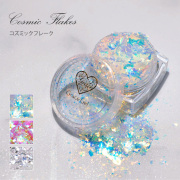 【ゆうパケット対象商品】オーロラフレーク オーロラパウダー ミラーパウダー コズミックフレーク