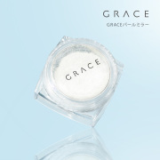 【ゆうパケット対象商品】クリアなパールがカラーをより上品に パールミラー[会員割引対象]