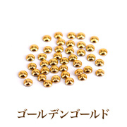 プレミアムクリスタルストーン