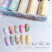 【在庫限り】【ゆうパケット対象商品】転写フィルム　リフレクションフィルム　ネイルホイル　ネイルフォイルセット スノーフレイク ホワイト オーロラ マーブル レース B&W マーブル 2 designs 01～05