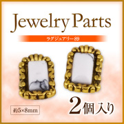 ジェルネイルアートの定番爪先にゴージャスなジュエリー宝石を