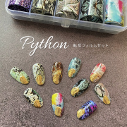 転写ネイル 転写ホイル ネイルホイル 転写フィルムセット　Python