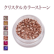 【在庫限り】【ゆうパケット対象商品】ランダムな形状のガラス素材ストーン！クリスタルカラーストーン#1～#12