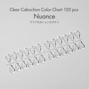 【ゆうパケット対象商品】ニュアンスネイル カラーチャート クリアカボションカラチャ 120 pcs Nuance