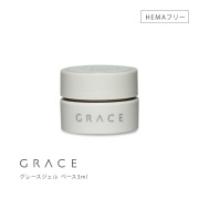 【ゆうパケット対象商品】HEMAフリー ノンサンディングベース フィルインベース グレースジェルベース3ml