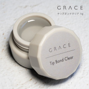 HEMAフリー 利き手じゃなくてもネイルチップの装着が簡単 GRACE チップボンドクリア 5g[会員割引対象]