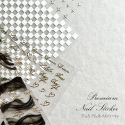 【ゆうパケット対象商品】 薄い 貼りやすい ネイルシール プレミアムネイルシール 020-001 White