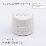HEMA＆TPOフリー ねんどのようにこねて3Dパーツが作成できる GRACE Nendo Clear 3g[会員割引対象]