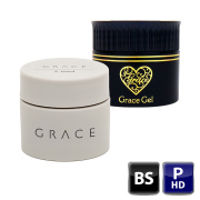 ●ゆうパケット不可●HEMAフリー フィルインベース 優れた持ち ノンサンディングベース グレースジェルベース&Pハードセット（各15ml）