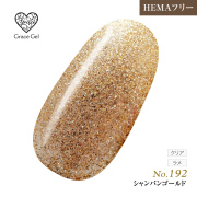 ●ゆうパケット不可●【まとめ買いでお得☆】10個購入で5%OFF グレースジェルカラー8ml シャンパンゴールド G192 [会員割引対象]
