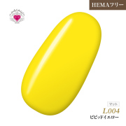 【ゆうパケット対象商品】HEMAフリー ラブリーカラージェル3ml ビビッドイエロー L004