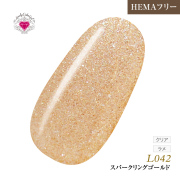 【ゆうパケット対象商品】HEMAフリー ラブリーカラージェル3ml スパークリングゴールド L042