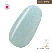 【ゆうパケット対象商品】HEMAフリー ラブリーカラージェル3ml クラッシーブルー L063