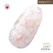 【ゆうパケット対象商品】HEMAフリー ラブリーカラージェル3ml サクラダスト L067