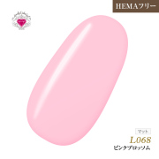 【ゆうパケット対象商品】HEMAフリー ラブリーカラージェル3ml ピンクブロッソム L068