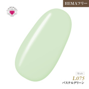 【ゆうパケット対象商品】HEMAフリー ラブリーカラージェル3ml パステルグリーン L075