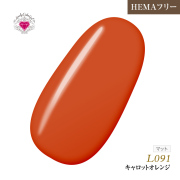 【ゆうパケット対象商品】HEMAフリー ラブリーカラージェル3ml キャロットオレンジ L091