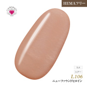 【ゆうパケット対象商品】HEMAフリー ラブリーカラージェル3ml ニューファウンドヒロイン L106