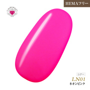 【在庫限り】【ゆうパケット対象商品】HEMAフリー ラブリーカラージェル3ml ネオンピンク LN01