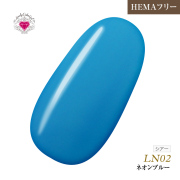 【ゆうパケット対象商品】HEMAフリー ラブリーカラージェル3ml ネオンブルー LN02