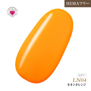 【ゆうパケット対象商品】HEMAフリー ラブリーカラージェル3ml ネオンオレンジ LN04