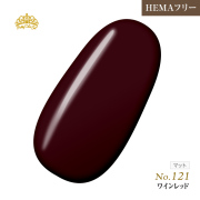【ゆうパケット対象商品】オフが簡単！HEMAフリー プリティーカラージェル3ml ワインレッド P121