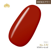 【ゆうパケット対象商品】オフが簡単！HEMAフリー プリティーカラージェル3ml ブラディーレッド P131
