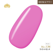 【ゆうパケット対象商品】オフが簡単！HEMAフリー プリティーカラージェル3ml ライトマゼンタ P136
