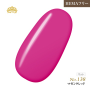【ゆうパケット対象商品】オフが簡単！HEMAフリー プリティーカラージェル3ml マゼンタレッド P138